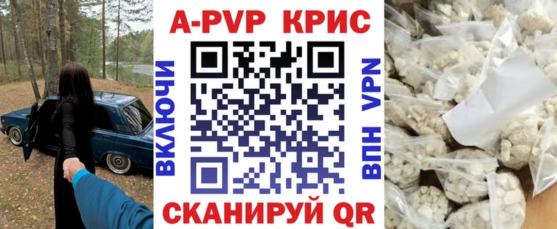 Сколько стоит Мегион Каннабис МДМА KRAKEN как зайти A PVP Меф