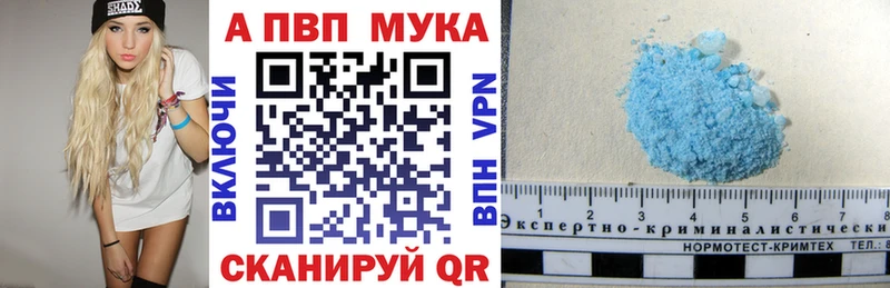 A PVP СК КРИС  Мегион 