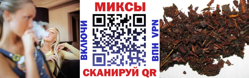 БУТИРАТ вода  Мегион 