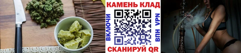 Canna-Cookies марихуана Мегион