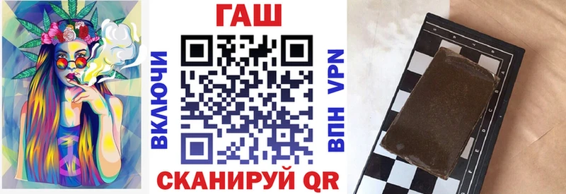 цена   Мегион  ГАШИШ 40% ТГК 