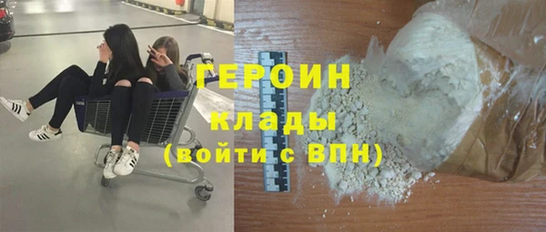 дурь Абинск