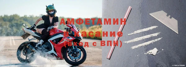 мяу мяу мука Алзамай