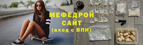 мяу мяу мука Алзамай