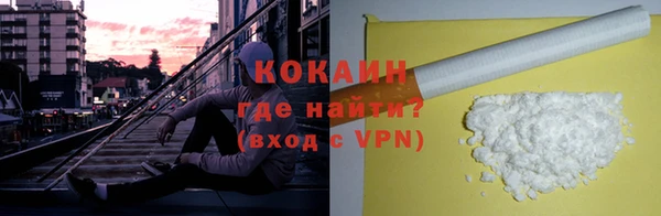 мяу мяу мука Алзамай