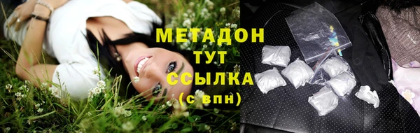 мяу мяу мука Алзамай