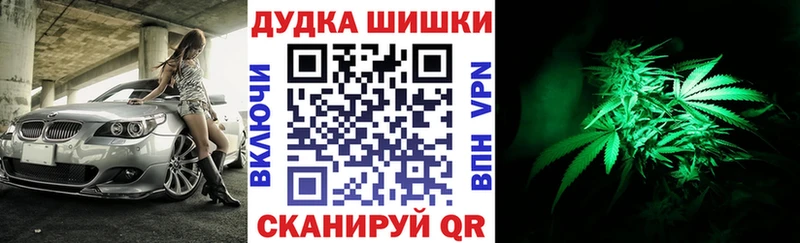 цены наркотик  Мегион  Бошки марихуана VHQ 